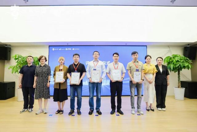 第九届“创客中国”杭州专项复赛人工智能与数字经济全记录