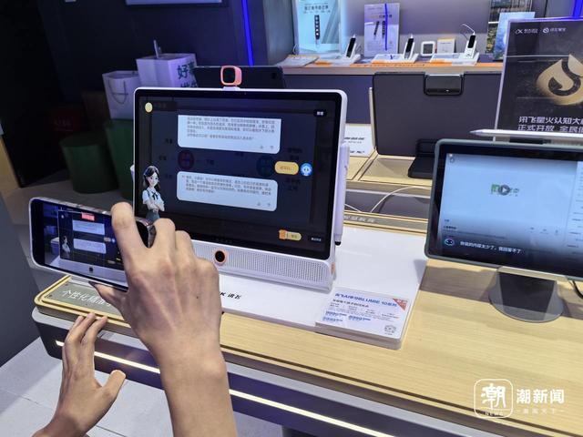 2024年AI学习机网销额增长136.6%，数千元AI学习机智商税真相揭秘