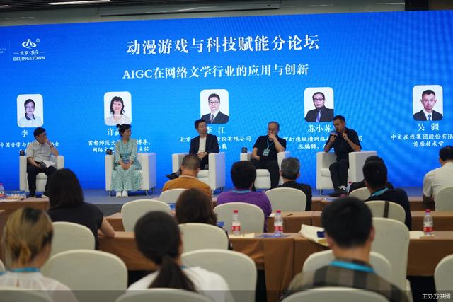 生成式人工智能崛起 百亿网络文学市场迎新机