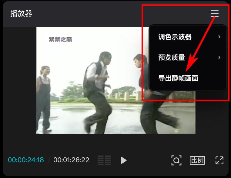 AI视频引爆网络:CP党的首场工业革命