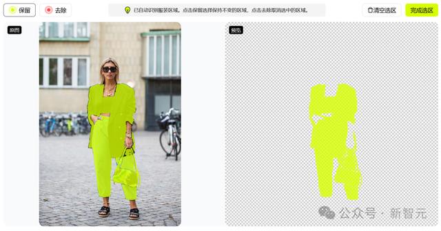 跨境电商，一人搞定？AI，是否已经抢占了人类的工作岗位？