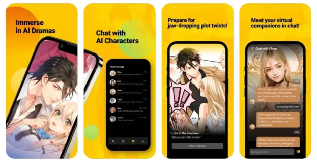 百度投资众多AI初创企业，构建新一代AIGC超级内容平台