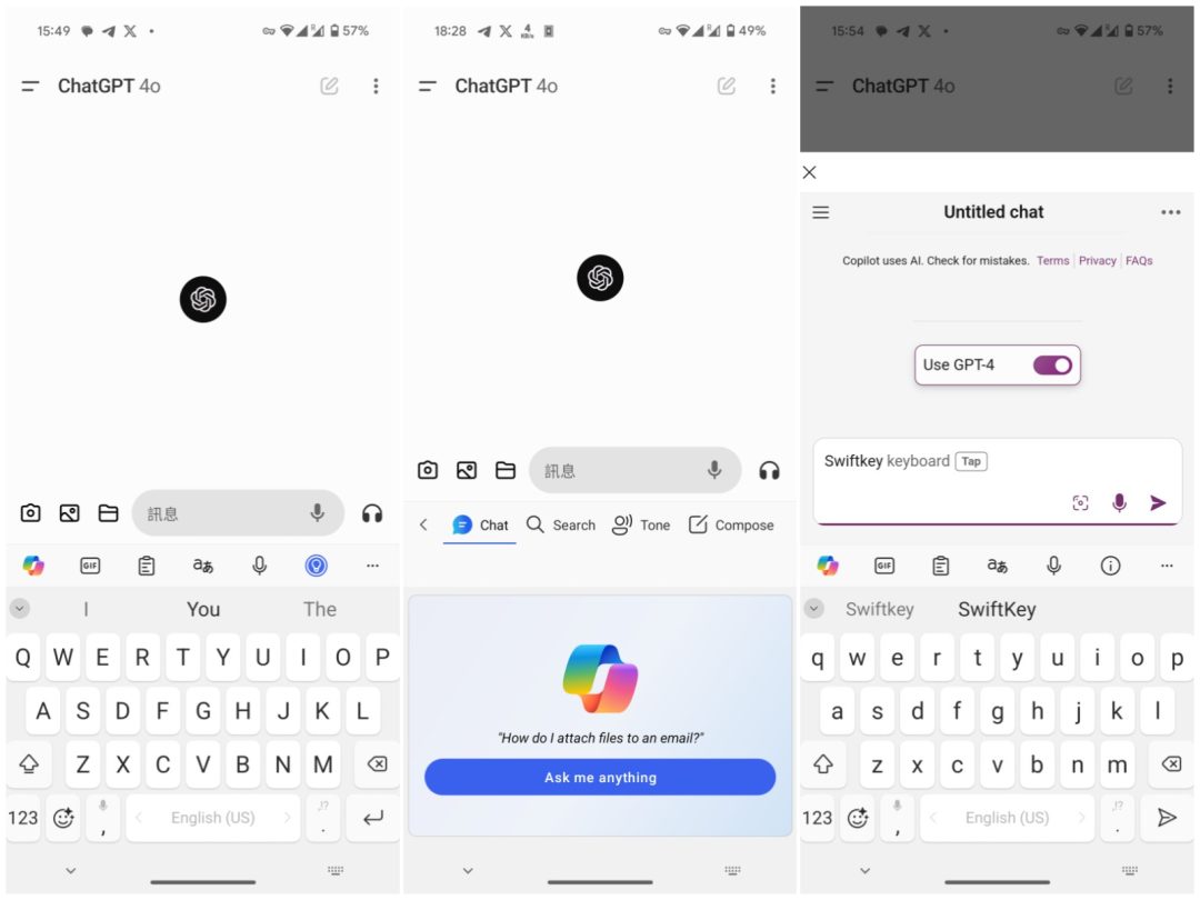 纷纷接入大模型,输入法讲起了AI新故事
