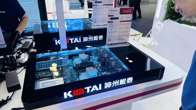 世界人工智能大会:长宁科技“神”奇现场回顾
