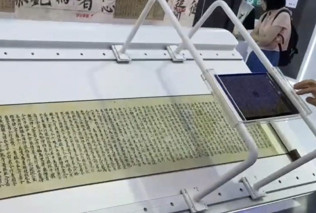 深度剖析人工智能大会:人形机器人走入现实,模型公司也开始应用