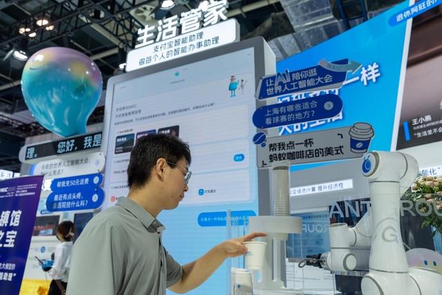 深度剖析人工智能大会:人形机器人走入现实,模型公司也开始应用