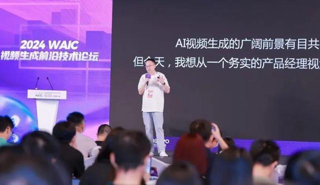 AI视频发展阶段与未来展望