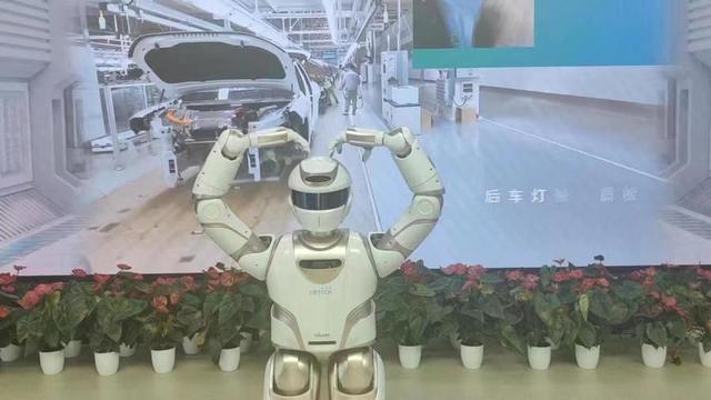 北京京港青年创新交流会:人工智能成就“忘年交”