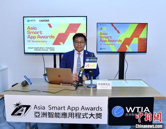 香港企业AI应用调查：85%计划或已采用人工智能