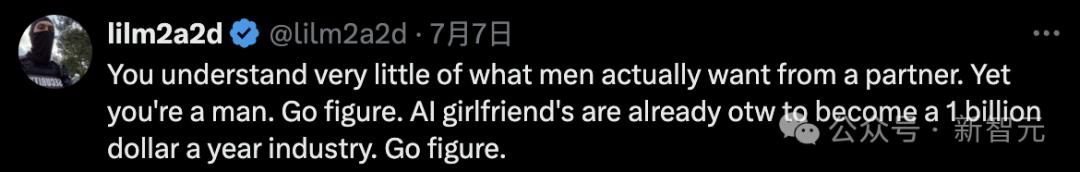 已婚男子爱上AI女友,无法自拔