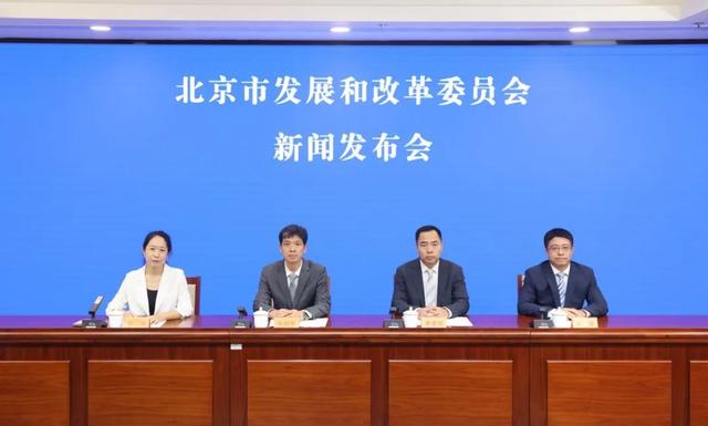北京发布“人工智能+”行动计划,率先建设AI原生城市!