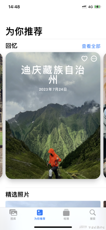 苹果AI时代国产大模型的竞争悬念