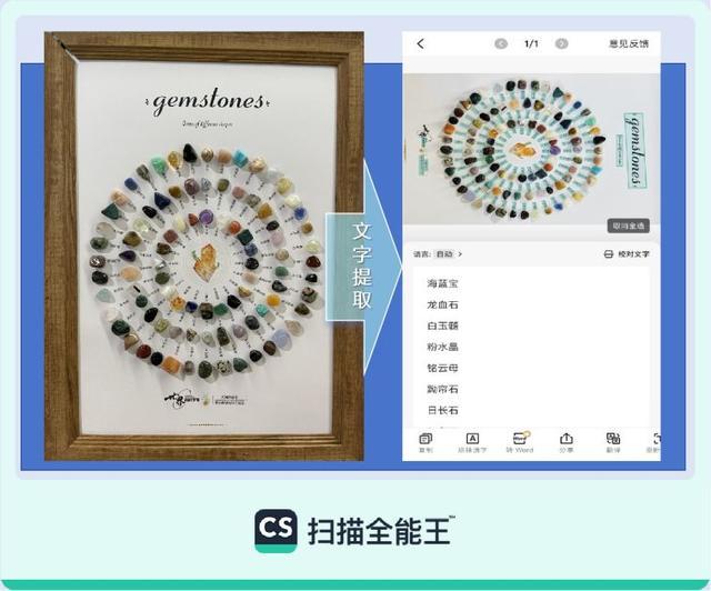 静安区科技企业发布智能高清滤镜2.0,将亮相人工智能大会
