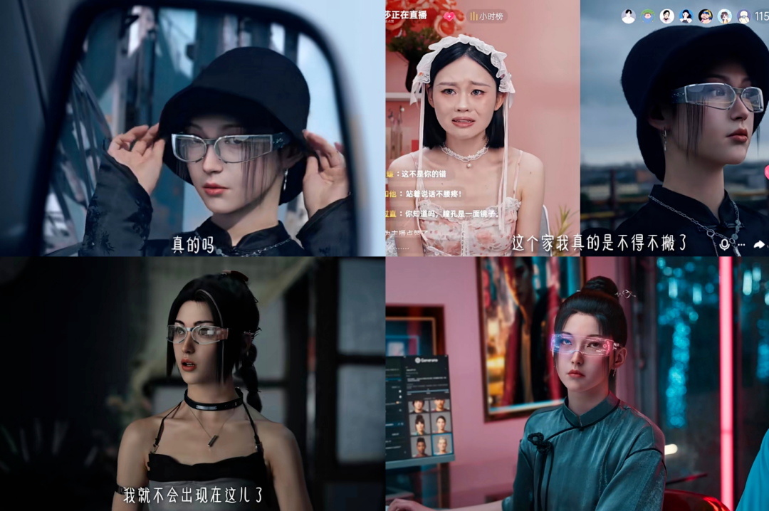 百度步步紧跟趋势，李彦宏大手笔打造AI短剧