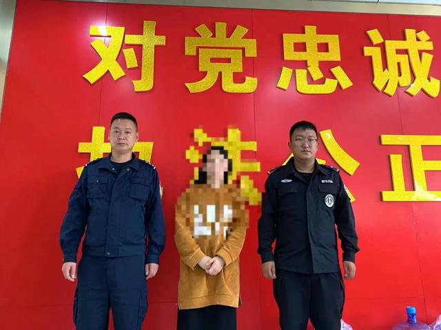 AI造谣引流，香格里拉市网民被罚！