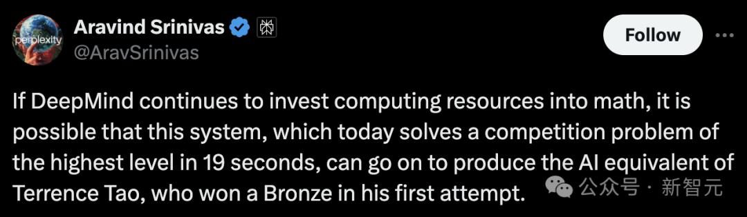 谷歌AI夺得IMO银牌在业界掀起了巨震