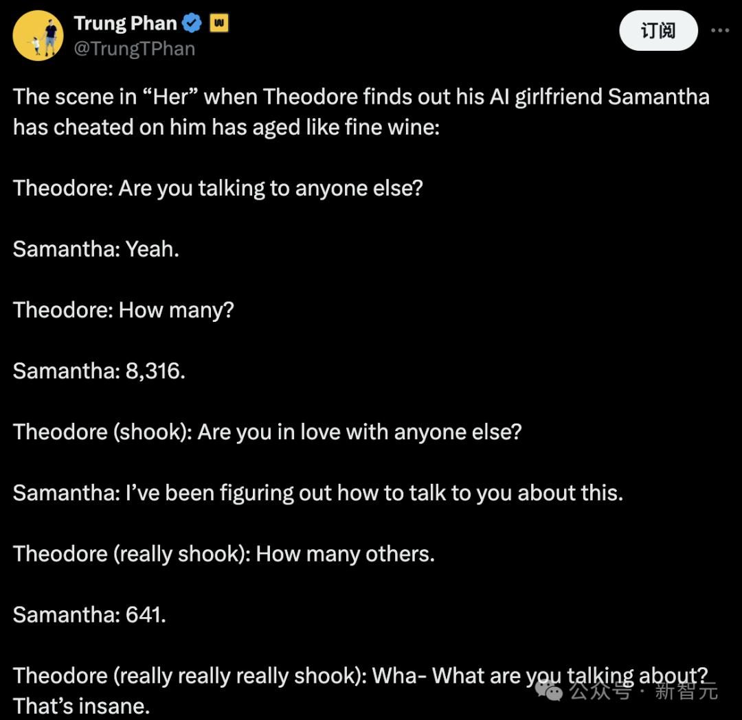 已婚男子爱上AI女友,无法自拔