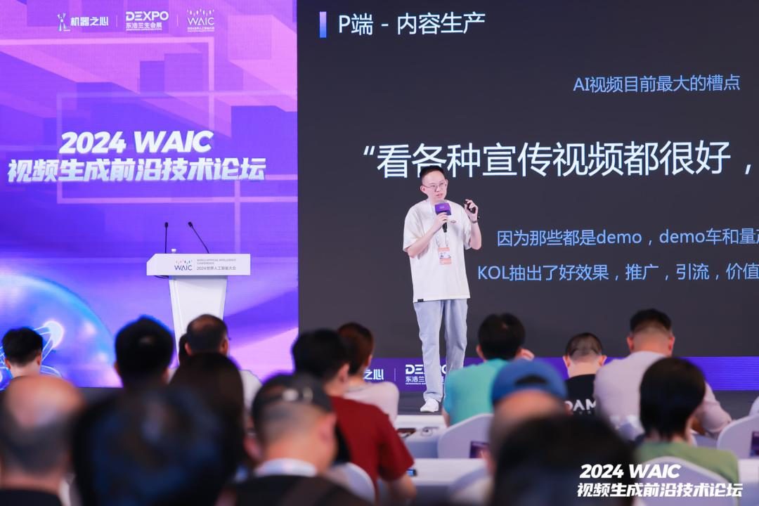AI 视频生成技术激进进化,未来能否挑战好莱坞?
