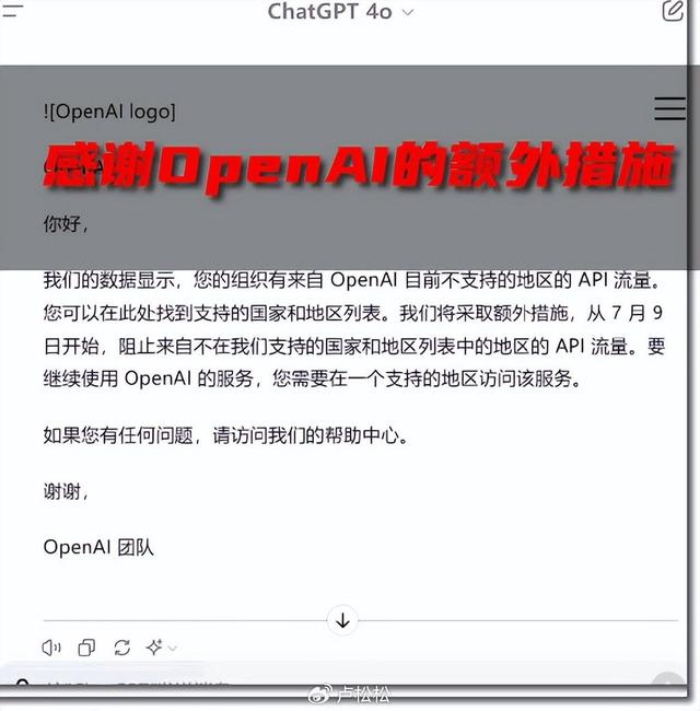 阿里Qwen2-72B荣登全球开源大模型排行榜榜首!