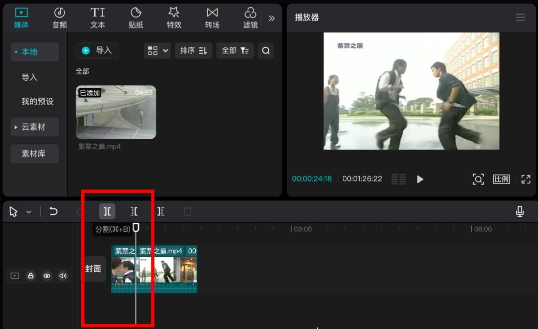 AI视频引爆网络:CP党的首场工业革命