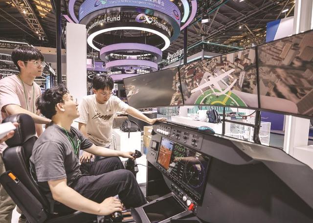 世界人工智能大会｜“AI+”点石成金，为未来注入新活力