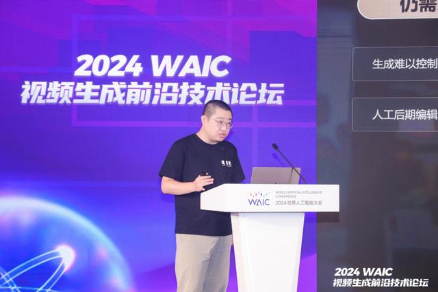 AI视频发展阶段与未来展望