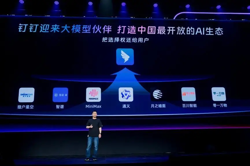 大模型创业，跑不出字节跳动