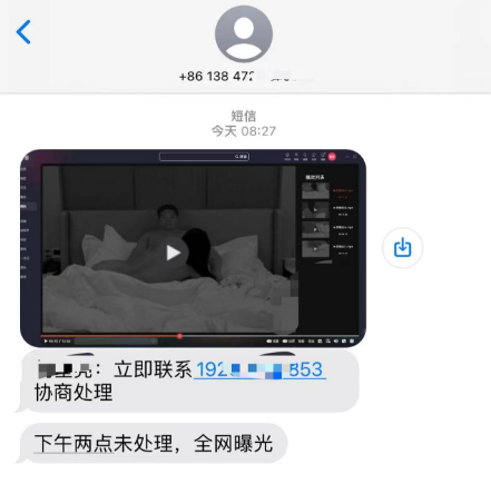 AI究竟“骗”了多少人?反AI诈骗,迫在眉睫