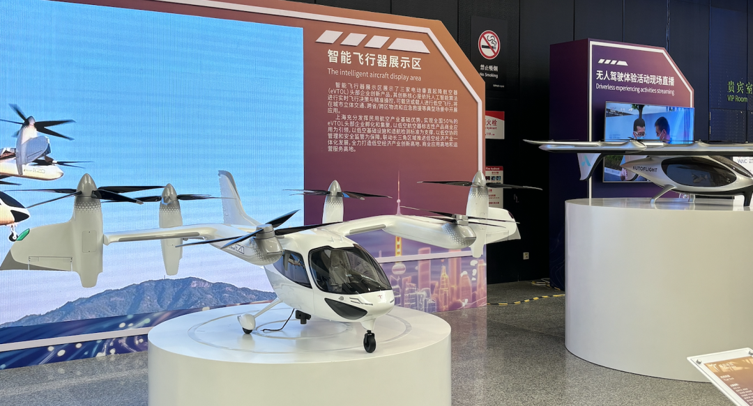 深度剖析人工智能大会:人形机器人走入现实,模型公司也开始应用