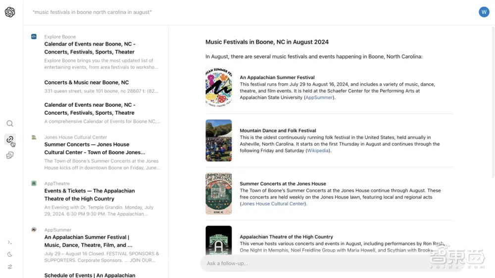 OpenAI发布SearchGPT AI搜索引擎,结果大翻车