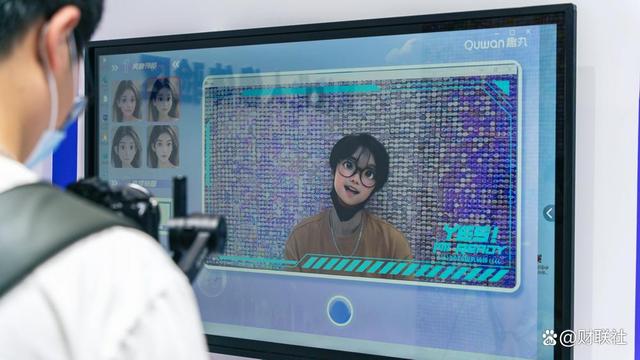趣丸科技:数智人先行,大模型赋能,垂类应用抢先机