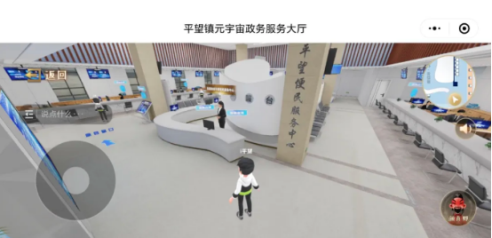 苏州人工智能产业超2000亿元,打造“AI+”示范城市