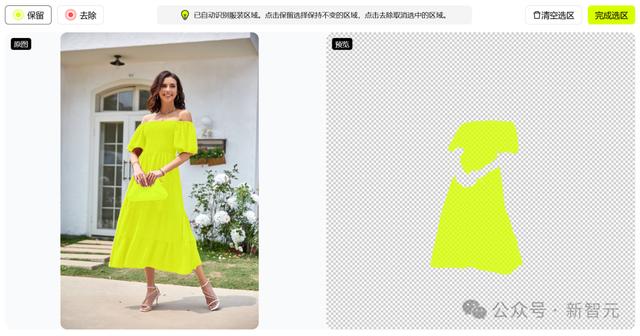 跨境电商，一人搞定？AI，是否已经抢占了人类的工作岗位？