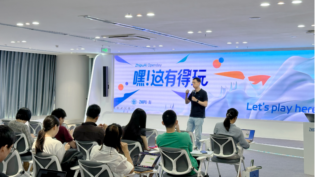 智谱 AI 清影发布:免费视频生成大模型,时长6秒,清晰度1440×960