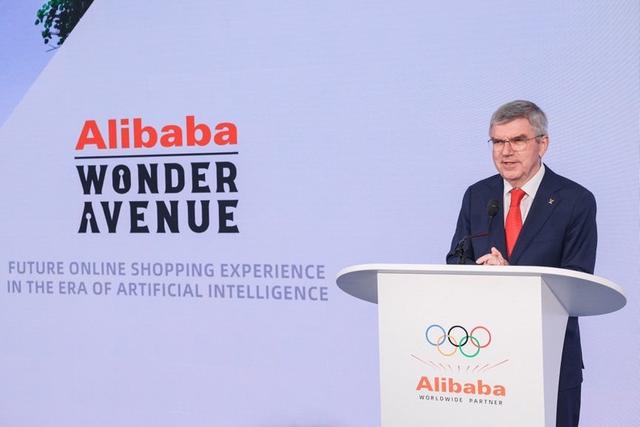 国际奥委会主席巴赫:阿里巴巴开启奥运人工智能时代