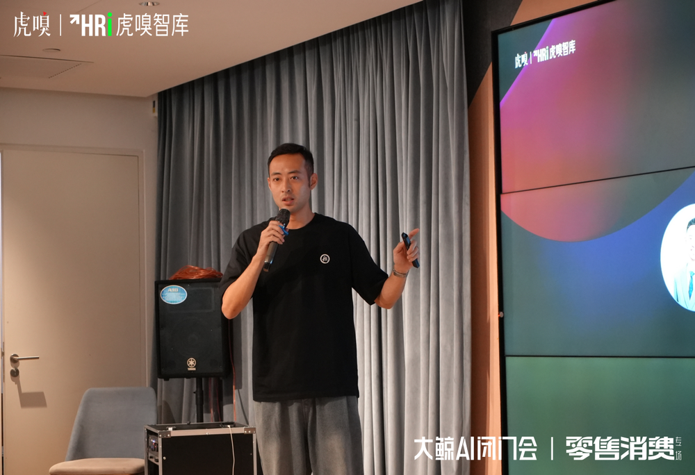 AI如何助力零售消费企业提效增长