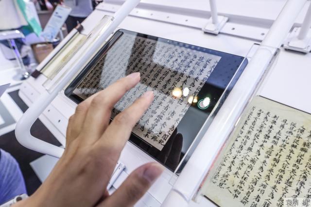 世界人工智能大会|“通用”走向“有用”,在细分赛道上乘风破浪