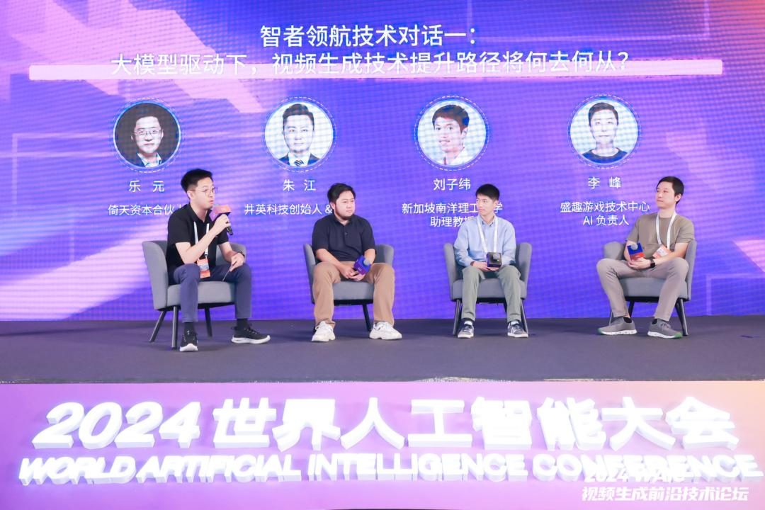 AI 视频生成技术激进进化,未来能否挑战好莱坞?