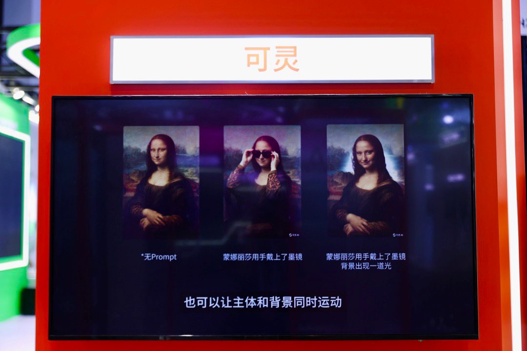 AI爱因斯坦何时才能出现?