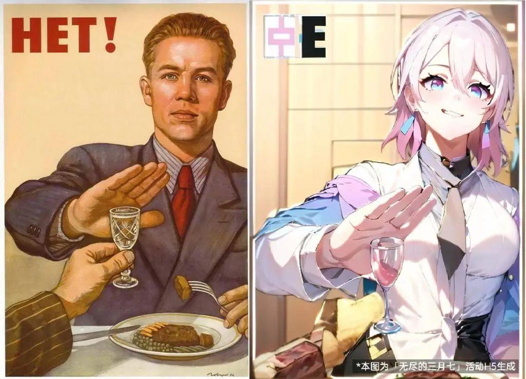 米哈游AI负责人离职创业,团队核心来自米哈游、叠纸、字节跳动