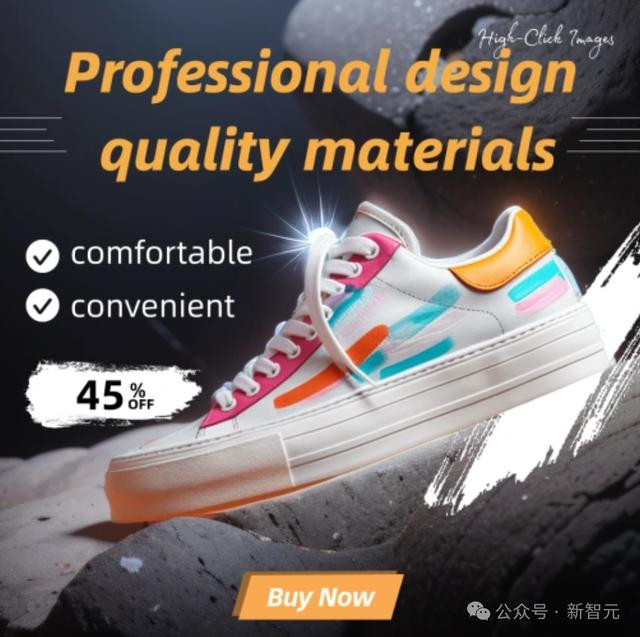 跨境电商，一人搞定？AI，是否已经抢占了人类的工作岗位？