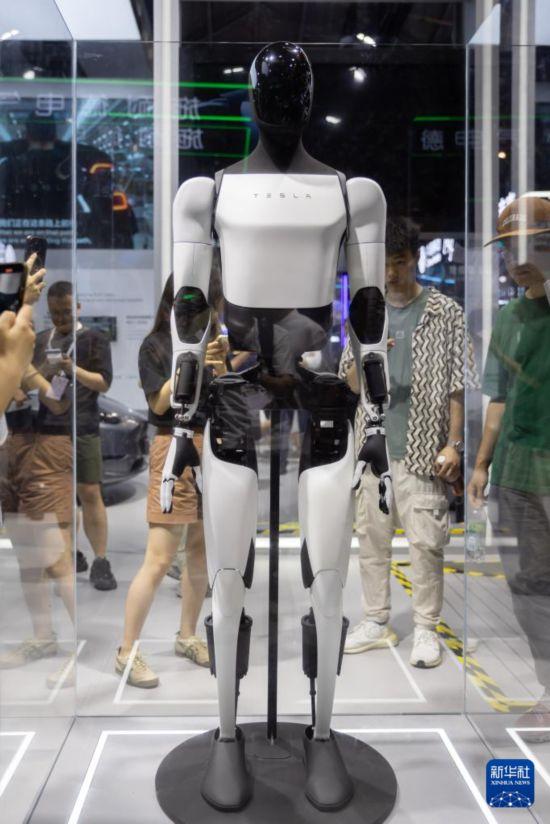 2024世界人工智能大会开幕