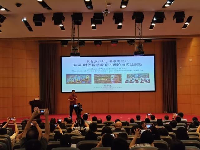 希沃引领人工智能+教育新潮流: 高峰论坛探讨与应用成效