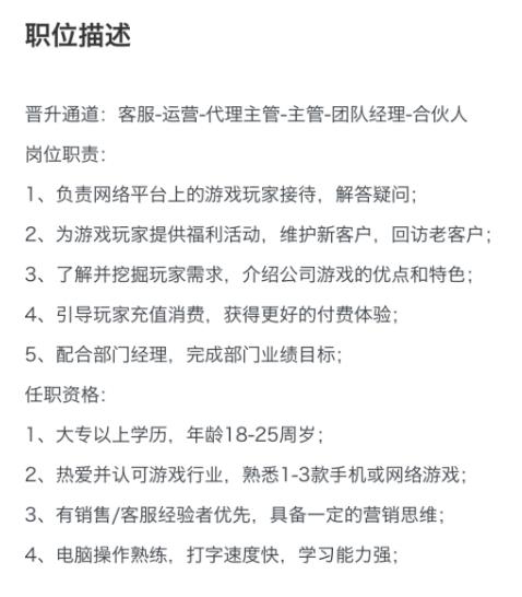 OnlyFans上的AI聊天新趋势:月入过万的背后秘密