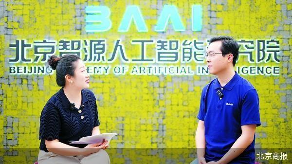 大模型发展与市场前景分析