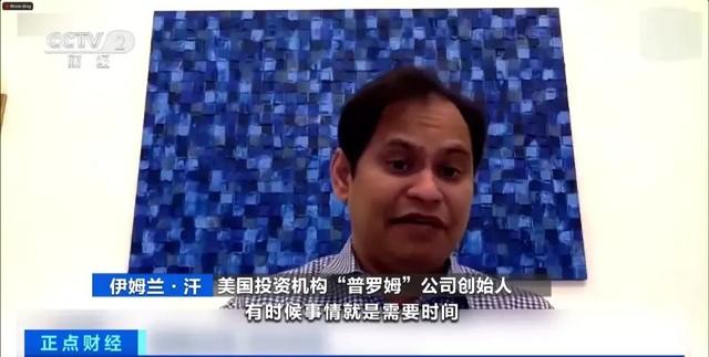 华尔街警报:人工智能投资泡沫风险解析