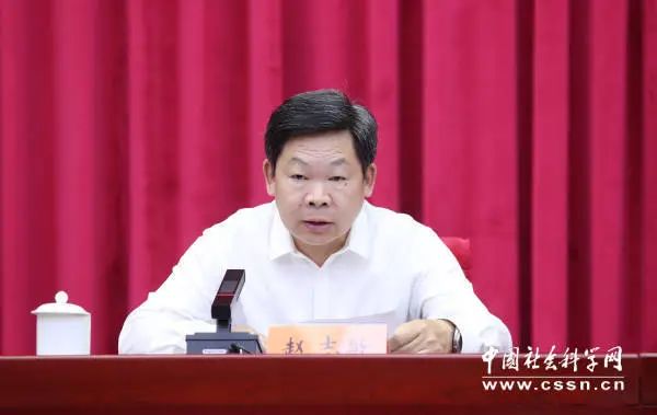 中国社会科学院2024年“人工智能周”系列活动在京举办
