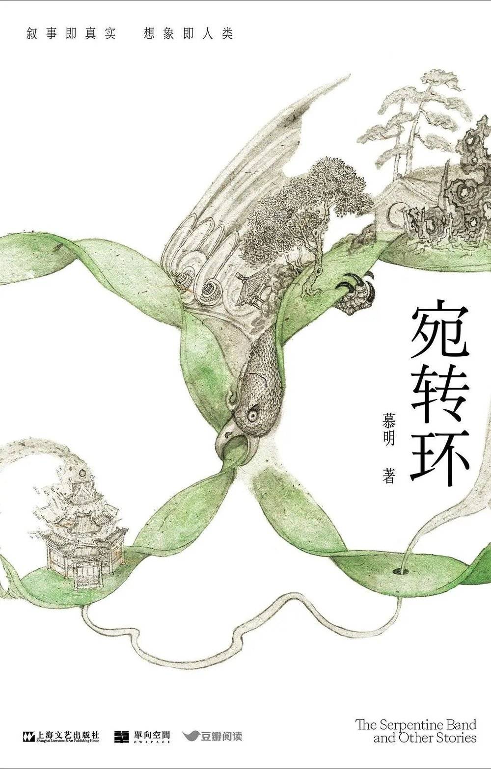 AI创作的科幻小说与人类创意的较量:谁更胜一筹