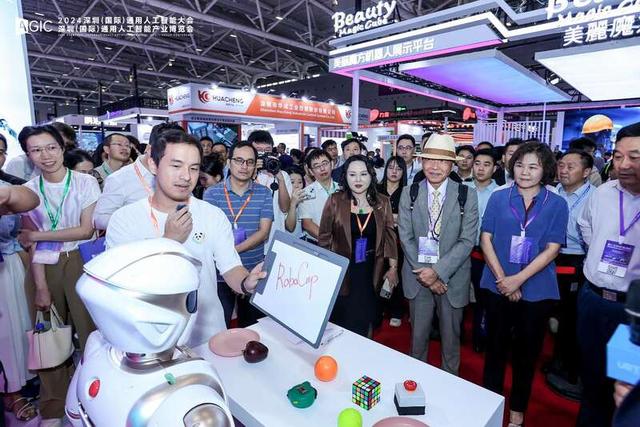 2024深圳国际通用人工智能大会：AI产业未来趋势与应用洞察