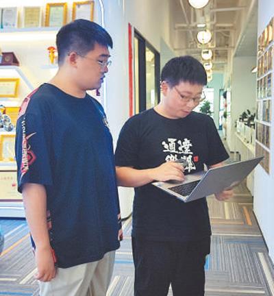 杨洪旭如何教人工智能读懂复杂文件